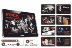 Электронный интерактивный журнал о Новосибирской рок музыки.