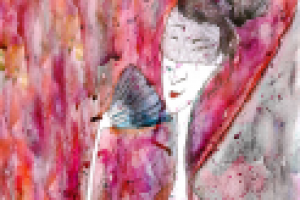 Изысканная дама