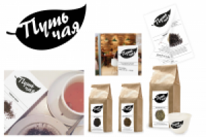 Фирменный стиль для чайной лавки