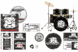 Фирменный стиль рок-группы Гвозди в шину.