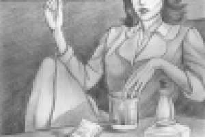 Работа 2558418