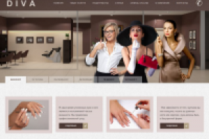 Сайт салона красоты "Дива"