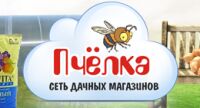 img2947421.png