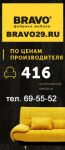 img2947431.png