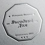 img2947488.png