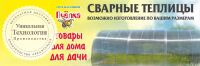 img2947470.png
