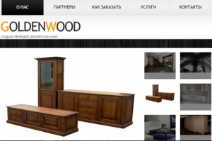 Сайт продажи и изготовления мебели