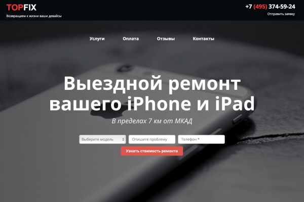 img3163699.png