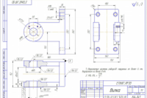 Работа 3128371