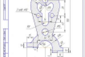 Работа 3128372