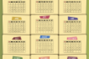 Полосатый календарь на 2015 год