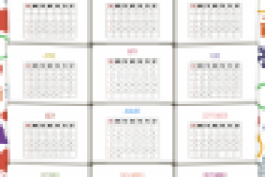 Векторный календарь на 2015 год с новогодними узорами