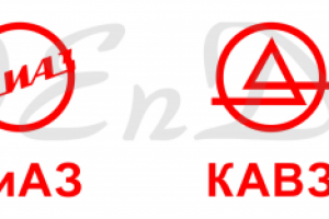 Логотипы (векторный рисунок)