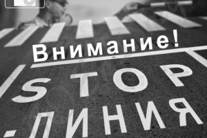 Картинка для статьи