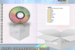 Меню автозагрузки диска