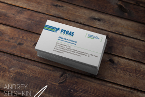 Визитка для PEGAS Touristik (Турагенство)