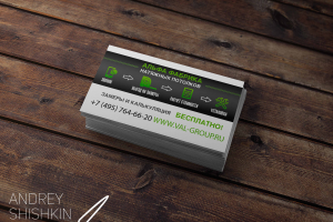 Визитка для "Альфа-Фабрики" Натяжные потолки