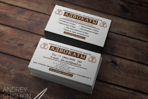 Визитка для Адвокатов (Адвокатская палата МО)