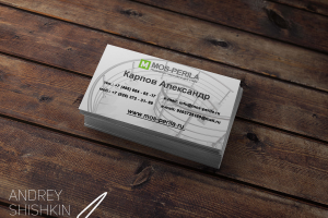 Визитка для MOS-PERILA