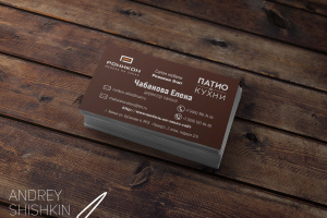 Визитка для Салона Мебели "Роникон"