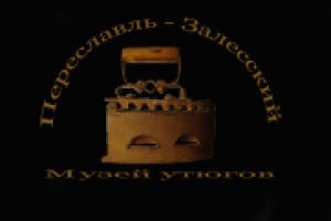 Работа 1426554