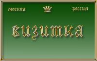 img1468250.png