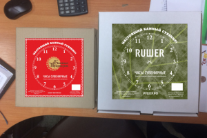 Наклейки на банные часы