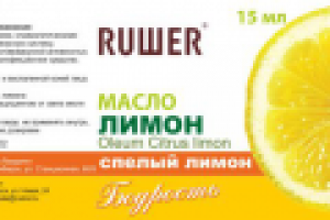 Дизайн этикетки на масло  RUШER