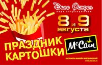 img723993.png