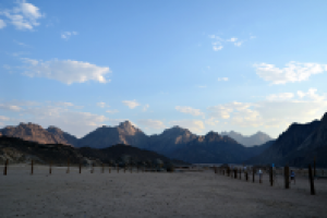 Деревня бедуинов