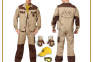 Одежда для Чин Чин