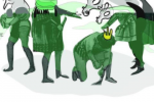 Уважаемые господа