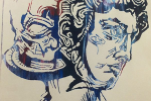 Открытие Давида