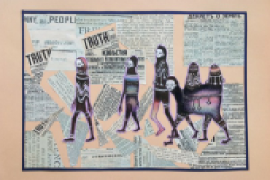 Уверенное намерение