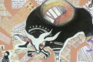 в эпицентре №1