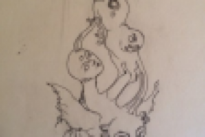 разносторонность