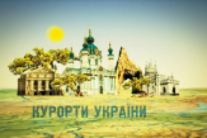 Ролик для ТВ - турагенция "Туда-Сюда"