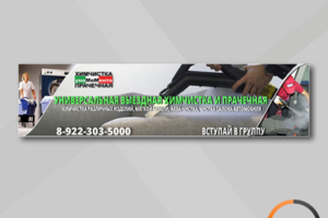 Обложка Уно Моменто