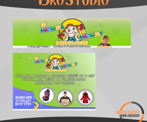img3315340.png
