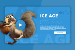 Daily UI #002