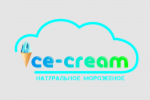Разработка логотипа Ice Cream