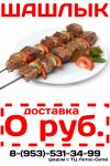 img2355382.png