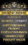 img2355351.png