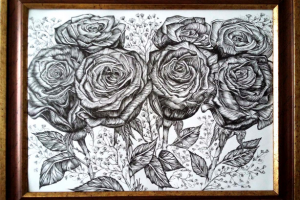 Работа 3132702