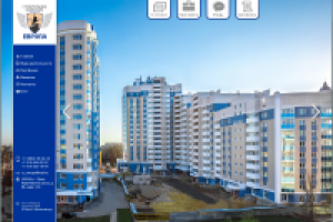 Верстка и создание сайта для Строительной компании