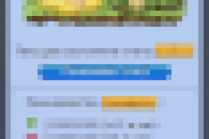 Разработка сервера wap онлайн игры