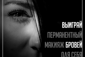 Работа 3307928