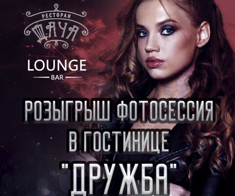 img3307903.png
