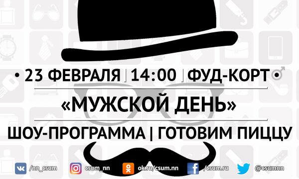 img3307964.png