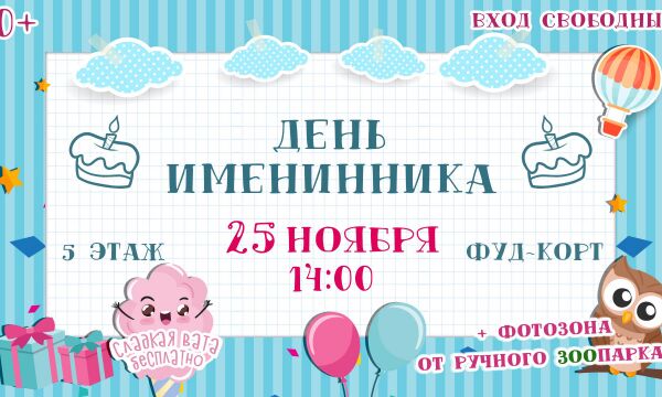 img3307959.png